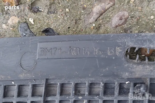 Решетки Чистачки Мазда 2
- 3M71A01416, снимка 7 - Части - 49743339