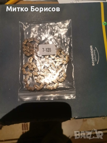 Кавасаки KLX 250 ангр. верига, снимка 2 - Части - 53311328