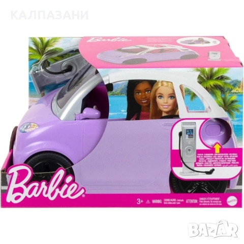 Barbie Електрическа кола и станция за зареждане  HJV36