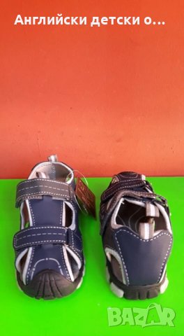 Английски детски сандали с естествена кожа стелка, снимка 6 - Детски сандали и чехли - 29303655