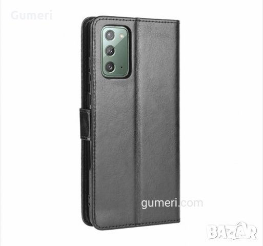 Samsung Galaxy S20 FE / S20 lite Калъф тип тефтер , снимка 4 - Калъфи, кейсове - 30461575