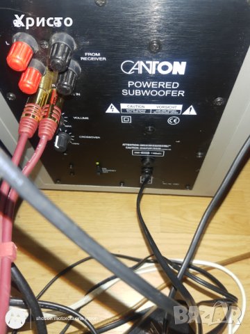 Активен буфер canton cd 1 sc, снимка 3 - Тонколони - 31880109