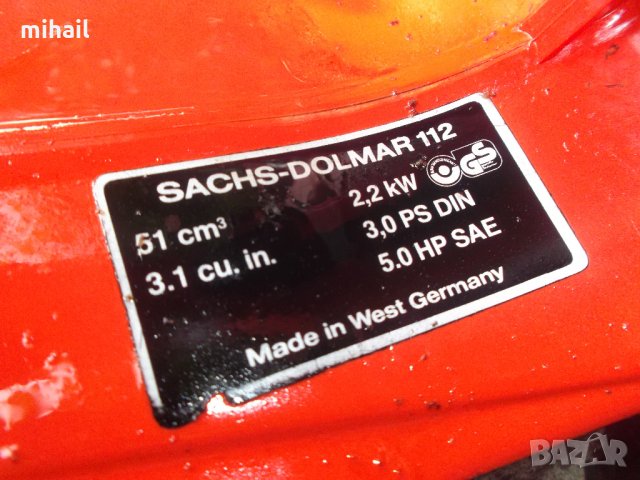 Sachs Dolmar 112 , снимка 4 - Градинска техника - 29332673