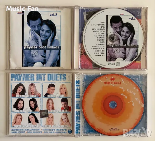 Матрични поп-фолк дискове, снимка 11 - CD дискове - 56264497