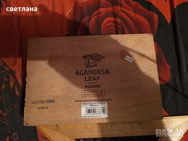 празни кутии от пури и др, снимка 11 - Колекции - 52649099