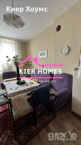 Продавам Тухлен апартамент в Димитровград, снимка 7 - Апартаменти - 49494800