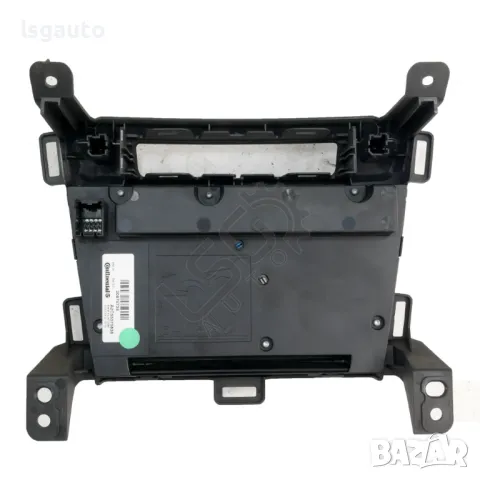 Бутони за управление CD плеър Opel Zafira Tourer C 2012-2019 ID:146185, снимка 2 - Части - 49931553