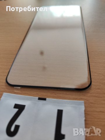 Стъклени протектори за Xiaomi 12/ Xiaomi 12S, снимка 11 - Фолия, протектори - 42655743