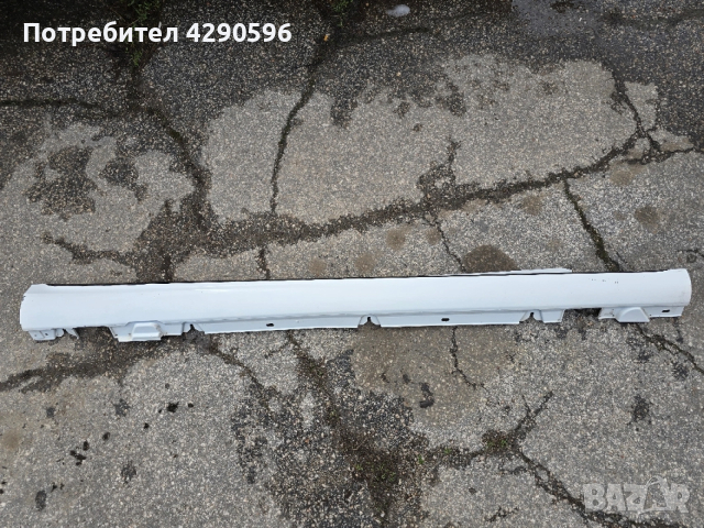 Десен праг с лайсни за Mercedes C W205 - A2056907002 / A2056907202 / Ц класа 205