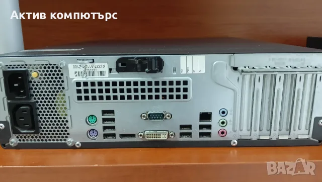 Компютър Fujitsu Esprimo E900 SFF, снимка 4 - Работни компютри - 56507199