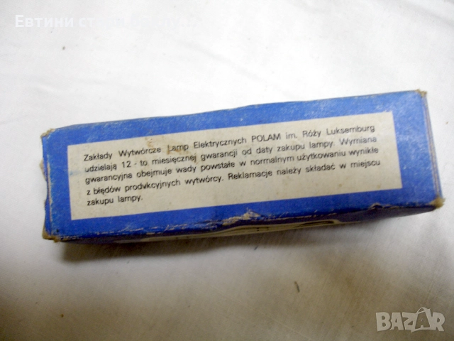 Радиолампи Polam PCL 805 , снимка 5 - Друга електроника - 52540221