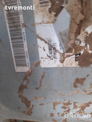 лед диоди дисплей LC430EUE-FHM1