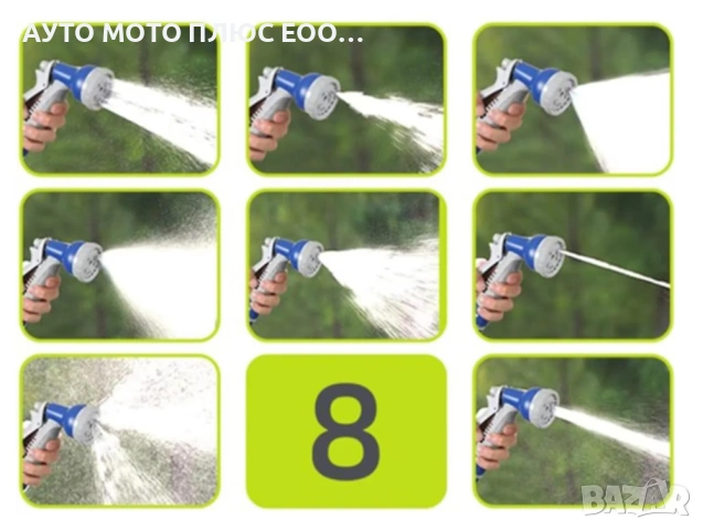 Комплект градински маркуч с макара и пистолет - 15 метра., снимка 7 - Градинска техника - 54088228