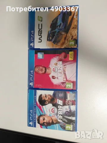 Продавам игри за ps4, пускани  по 2-3 пъти и  неразличими от нови , снимка 2 - Игри за PlayStation - 56151027