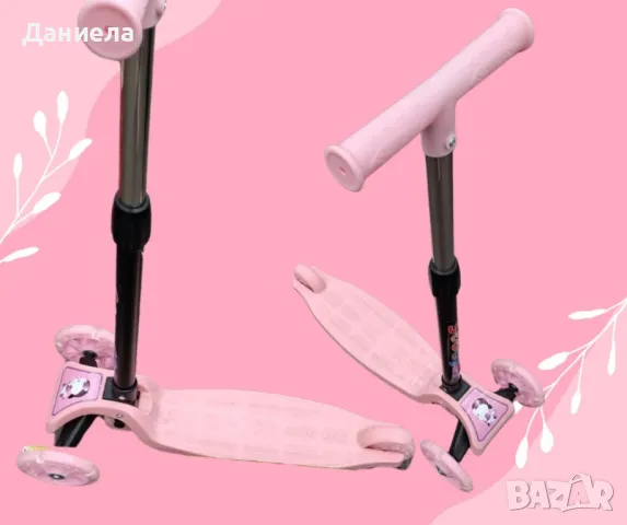 Детски розов скутер за момиче, снимка 2 - Скутери и тротинетки - 48517388