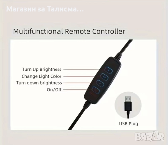 LED ринг лампа 26 см с триножник и държач за телефон, снимка 5 - Обективи и филтри - 52716909