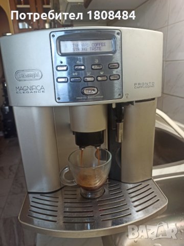 Кафеавтомат Делонги, в много добро състояние, работи отлично и прави хубаво кафе с каймак , снимка 5 - Кафемашини - 42416618