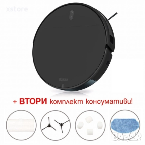 Прахосмукачка 2в1 робот и моп за сухо и мокро почистване MUHLER Bobby 1, снимка 17 - Прахосмукачки - 52796010