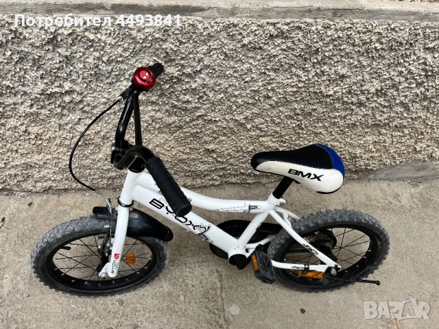 Детско колело 16 инча, снимка 3 - Велосипеди - 51886799