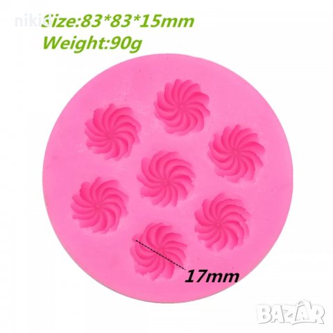 7 целувки целувка завъртулки силиконов молд форма фондан шоколад смола, снимка 4 - Форми - 38029845