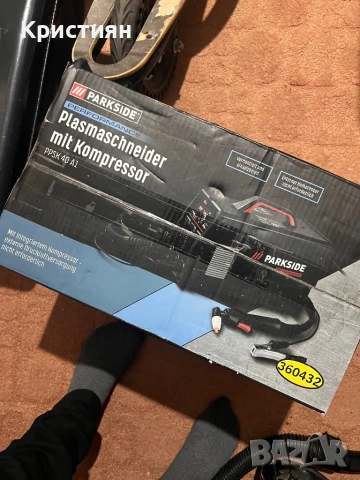 Parkside Performance Плазма за рязане, снимка 2 - Други инструменти - 53293345