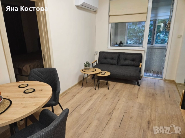 Мека мебел, снимка 2 - Дивани и мека мебел - 51524839