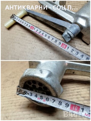 Стара Соц Ръчна Месомелачка. , снимка 10 - Месомелачки - 40605095