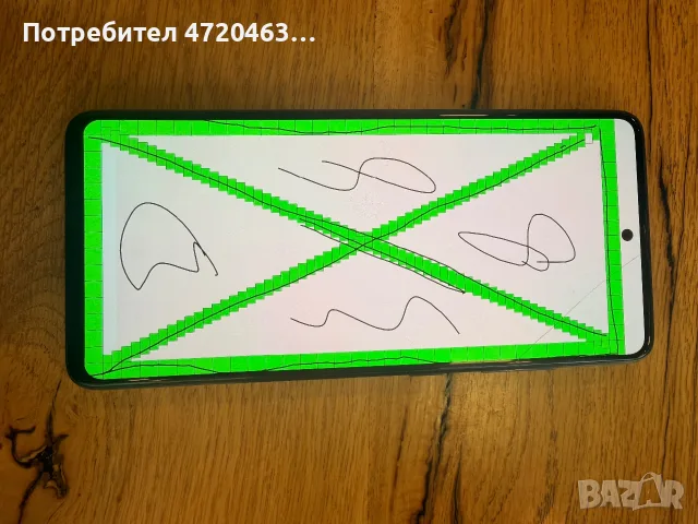 Samsung A51 отличен, снимка 5 - Samsung - 55798582