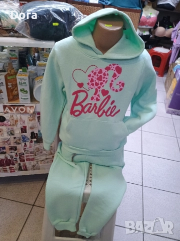 детски комплект