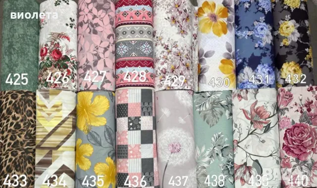 Нови десени Ранфорс 100 % памук за спално бельо, снимка 3 - Спално бельо - 36320931