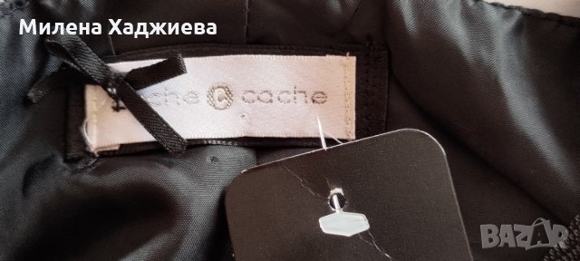 Сукман, Cache-cache, 36 размер, снимка 5 - Сукмани - 35576986