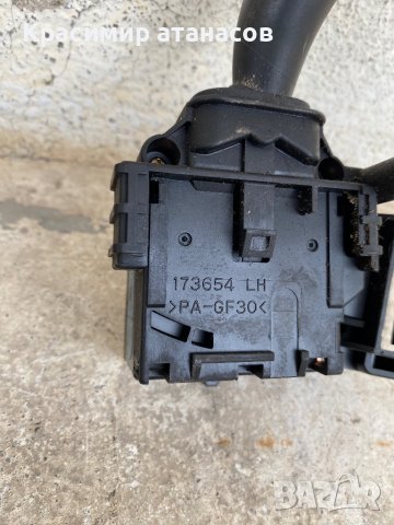 ЛОСТ ЧИСТАЧКИ За Тойота корола версо.84652-05170, снимка 3 - Части - 39828433