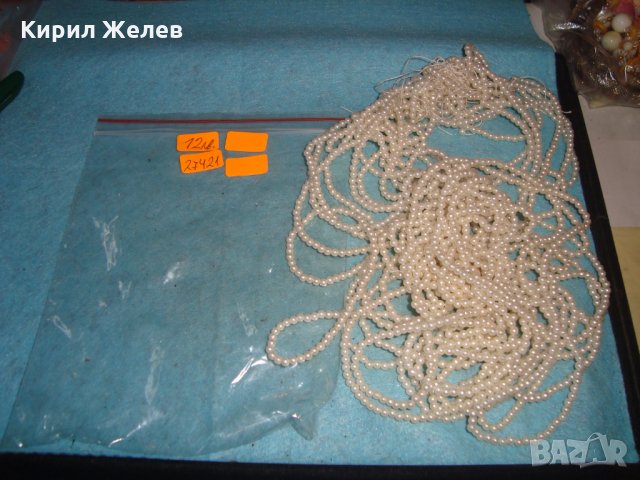 МНОГО ДЪЛЪГ СТАР НАНИЗ от ТИП ПЕРЛЕНИ МЪНИСТА ПОХОДЯЩ и за ХЕНД-МЕЙД БИЖУТА 27421
