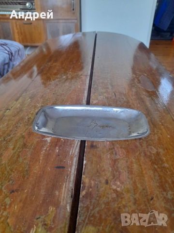 Стара чинийка Johnnie Walker