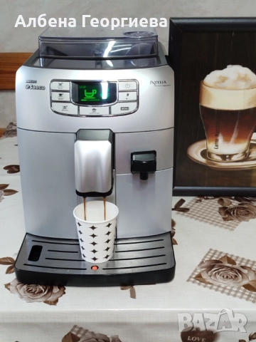 Кафе автомат SAECO INTELIA ONE TOUCH CAPPUCCINO , снимка 5 - Кафемашини - 52971968