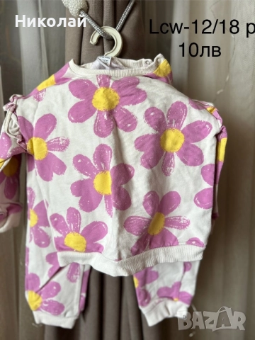 Рокли за малка кукла, снимка 13 - Бебешки рокли - 52537952