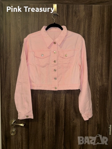 Чисто ново розово дънково / дънкено / деним яке