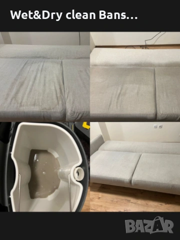 ПРАНЕ на тапицерия, мебели, килими, авто седалки в Банско и региона