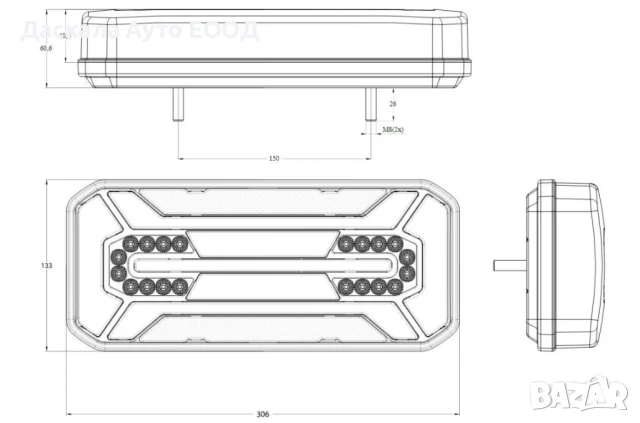 1бр. диоден ЛЕД LED стоп СИМЕТРИЯ  НЕОН с динамичен мигач  десен = ляв , W185, снимка 7 - Части - 50665920