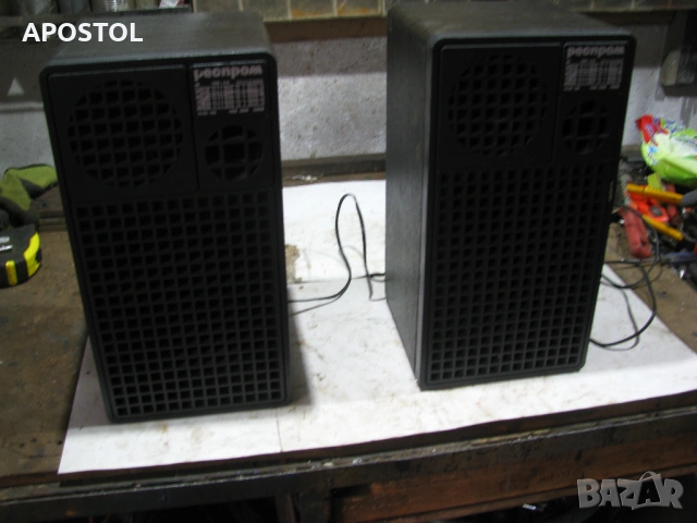 Колони Респром