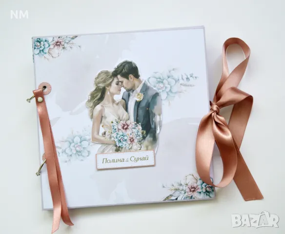 Сватбена книга за изнесен ритуал, снимка 2 - Други - 36269341