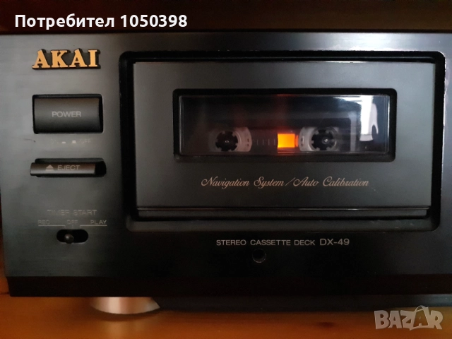 Перфектен дек AKAI DX-49- Две глави и два мотора- Японски-Като Нов., снимка 2 - Декове - 52935747