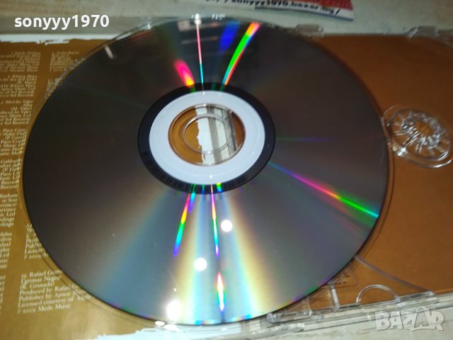 TASTE OF SPAIN ДИСК 2410231628, снимка 15 - DVD дискове - 42703545