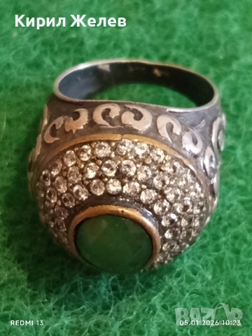 Винтидж сребърен пръстен стил Хюрем султан с НЕФРИТ орнаментиран ювелирно бижу 51826, снимка 5 - Пръстени - 52983143