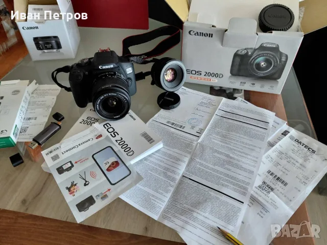 Чисто НОВ Canon EOS 2000D + обектив, снимка 3 - Чанти, стативи, аксесоари - 56485043