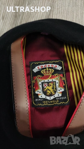Codeba Beret Unisex Basque 100% Wool Size 54, снимка 2 - Шапки - 53056594