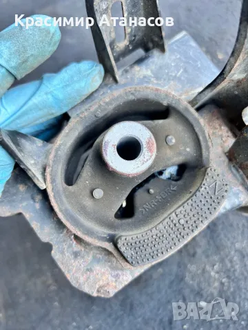 TRP6AV-94067. Тампон скоростна кутия за Тойота Аурис. 1.6 VVti. 132кс. 2010г, снимка 4 - Части - 49778872