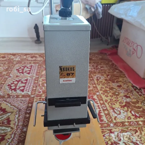 Krokus Color 67, снимка 1