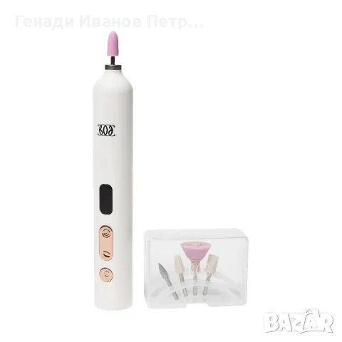 Уред за оформяне на нокти Ultimate Nail Pro