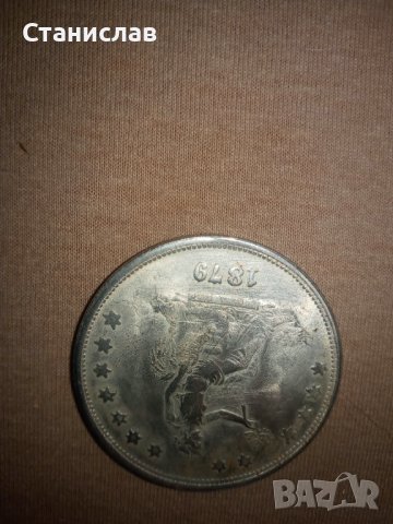Долар от 1879 г, снимка 1 - Нумизматика и бонистика - 40156487